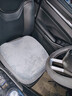 范爷家汽车坐垫冬季毛绒座垫座椅车内前排单片保暖车垫子车用短毛垫椅垫 实拍图