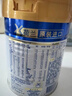 美素佳儿（Friso）皇家婴儿配方奶粉1段（0-6个月婴儿适用）400克 乳铁蛋白 新国标 实拍图