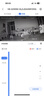 HIKVISION海康威视摄像头4g终身免费无限流量500万超清家用监控器全彩360°全景AI室外监控【新华网推荐】Q3 实拍图