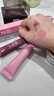 兰芝甜甜圈晶冻炫色精华唇蜜草莓彩糖味12g保湿清透嘟嘟唇新年礼物 实拍图