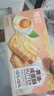煌记黄油酥椰蓉酥椰子孕妇零食咸蛋黄曲奇饼干早餐下午茶糕点心休闲 椰子酥+咸蛋酥+咖啡酥各1盒（270g） 实拍图
