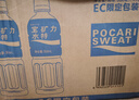 宝矿力水特电解质水功能性运动饮料500ml*15瓶 整箱装补充能量水分 年货送礼 实拍图