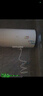 海尔(Haier)热水器家用储水式电热水器升安全防电墙速热2200W热水器家用 60L 2200W 免费安装全国联保 实拍图