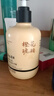 隆力奇四季沁润香氛蛇油护手霜滋润保湿秋冬护肤国货300ml 实拍图