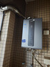 海尔燃气热水器【K系列KL3PRO】16升天然气家用 水伺服恒温 一厨两卫适用【国家补贴15%】 上门安装 实拍图