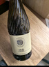 张裕（CHANGYU）贵馥晚采贵人香威代尔混酿甜白葡萄酒单瓶自饮甜型红酒年货送礼 实拍图