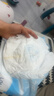 松达拉拉裤L码36片超薄柔软透气尿不湿 超薄干爽夏季专用不闷屁屁 实拍图