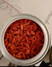 杞里香红枸杞子头茬特级枸杞500g新货宁夏中宁免洗枸杞茶构苟杞茶滋补品 实拍图