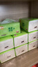 清风【李昀锐同款】抽纸棉柔4层100抽*20包XS码 卫生纸 纸巾抽 整箱 实拍图