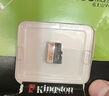 金士顿（Kingston）64GB 读速95MB/s U1 A1 switch内存卡 行车记录仪&家庭监控摄像专用 TF（MicroSD）存储卡 实拍图