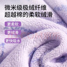 名创优品（MINISO）三丽鸥超细纤维浴巾柔软吸水速干洗澡浴巾140x70cm布丁狗1条装 实拍图