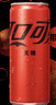 可口可乐（Coca-Cola）零度 Zero 无糖汽水 碳酸饮料 330ml*24摩登罐  实拍图