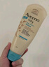 艾惟诺（Aveeno）艾维诺婴儿润肤乳露儿童宝宝面霜滋润保湿防干痒身体乳护手霜227g 实拍图