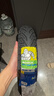 米其林（MICHELIN）CITY2 GRIP半热熔摩托车轮胎踏板小牛九号电动车晴雨防滑真空外胎 SAVER升级版:90/90-10 实拍图