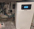 小激动全屋净水软水系统套装 中央软水机家用净水器双罐大流量 净化设备含大白瓶前置过滤器纯水机 心悦套餐/适合3-6个用水点使用 提供预留安装服务 实拍图