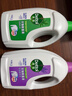 滴露（Dettol）衣物除菌液薰衣草3L 99.9%杀菌除螨 内衣衣物消毒液 可配洗衣液 实拍图