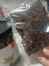 川珍 八角90g+谷食密语 花椒57g 广西八角四川大红袍花椒烧卤炖煮炒 实拍图