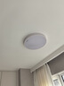 惠普精工吸顶灯led卧室现代简约餐厅中山灯具圆形40cm遥控三色 实拍图