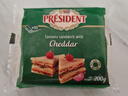 总统（President）法国进口三明治专用切达芝士片（奶酪制品）200g 披萨 烘焙 实拍图