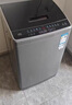 TCL升级款波轮9KG大容量洗衣机全自动家用宿舍租房家电国家补贴以旧换新 一级能效B90L2R 实拍图