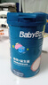 宝贝当家（baobeidangjia）益生菌营养米乳米粉宝宝米糊245克罐装 高铁+益生菌 245g*1罐 实拍图