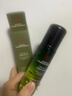 同仁堂毛孔收缩精华液去黑头修复毛孔收缩毛孔粗大修复细致男女士100ml 实拍图