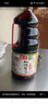 海天 红烧酱油1.9L【一级酱油】经典系列 红烧炖肉上色量贩装 实拍图