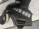 索米拉（Suomila）狗狗胸背带狗绳牵引绳套装反光条防爆冲背心式金毛中大型犬L黑 实拍图
