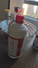 潭酒 1935升级版(非活动版) 酱香型白酒 53度 500ml*6瓶 整箱装送礼 实拍图