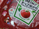 亨氏(Heinz) 番茄酱 9g*30包装蕃茄沙司【星座定制】 卡夫亨氏出品 实拍图