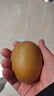 佳沛（zespri）新西兰 阳光金奇异果12粒礼盒特大果单果约122-146g 猕猴桃 水果 实拍图