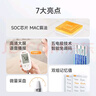 三诺安稳+血糖试纸家用医用级标准脱氢酶试条 无仪器+200支试纸 实拍图