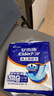 安而康（Elderjoy）加长防漏成人纸尿片L12片68*22cm漏尿护垫尿片老人附网裤男女 实拍图