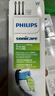飞利浦（PHILIPS）电动牙刷头 钻石亮白型牙刷头 适配HX9352HX9362HX9332HX9372 3支 装钻石亮白HX6063/96黑色 实拍图
