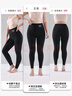 猫人【加肥加大】含山羊绒蚕丝女士保暖裤女高腰大码秋裤打底裤粉3XL 实拍图