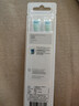 飞利浦（PHILIPS）电动牙刷头适配HX5181HX6730HX6761HX5171HX6803HX6806HX3226HX5161HX6511HX6856HX6系列 HX9021盒装 3支 实拍图