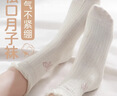浪莎月子袜产妇纯棉不勒脚白色袜子5双女士松口袜中筒孕妇宽口睡眠袜 实拍图