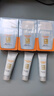 怡思丁（ISDIN）水感防晒霜隔离30ml*3 SPF50进口面部敏感肌女士户外学生新年礼物 实拍图
