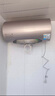 美的（Midea）TECH活水电热水器80升3200W变频速热10重过滤终身镁棒免更换以旧换新国家补贴F8032-RW7(HE) 实拍图