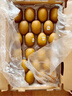 佳沛（zespri）意大利  阳光金奇异果巨大果22粒原箱 单果重约144-175g 猕猴桃 实拍图