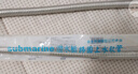 潜水艇（Submarine）E60 60cm波纹管热水器上水管开水器进水管 304#不锈钢耐热水管 实拍图