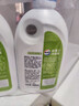 威露士（Walch）沐浴露500ml*3 持久留香滋润保湿 男女士沐浴乳液 实拍图