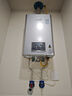 林内（Rinnai）【小蛮腰Pro plus】16升极光灰燃气热水器  超能恒温芯 恒温热水器16GD33（JSQ31-GD33） 实拍图