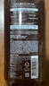 吕（Ryo）棕吕洗发水480ml*2强健滋养强韧发丝固发防脱持久留香韩国进口 实拍图