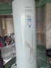 格力（GREE）空气能变频热水器家用200升超一级能效WiFi80℃电辅高水温杀菌节能御锦SXTD200LCJW/Y1-1j家电补贴 实拍图