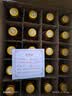 天池良源小参酒天池良源小瓶装吉林长白山人参抚松特产 52度 165mL 20瓶 实拍图