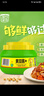 葱伴侣黄豆酱1.5kg拌面酱 调味品 干锅酱 炸酱面 六月香 欣和出品 实拍图