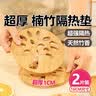婧麒孕妇秋衣秋裤套装保暖内衣孕期秋冬产后哺乳期睡衣大码月子服 浅紫色套装 XL 实拍图