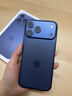 Apple/苹果 iPhone 17 Pro Max 256GB 深蓝色 支持移动联通电信5G 双卡双待手机 实拍图