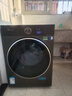 小天鹅（LittleSwan）小乌梅3.0 滚筒洗衣机全自动 带烘干洗烘一体 10KG超薄大筒径 TD10VE40 以旧换新 国家补贴 内衣洗 实拍图